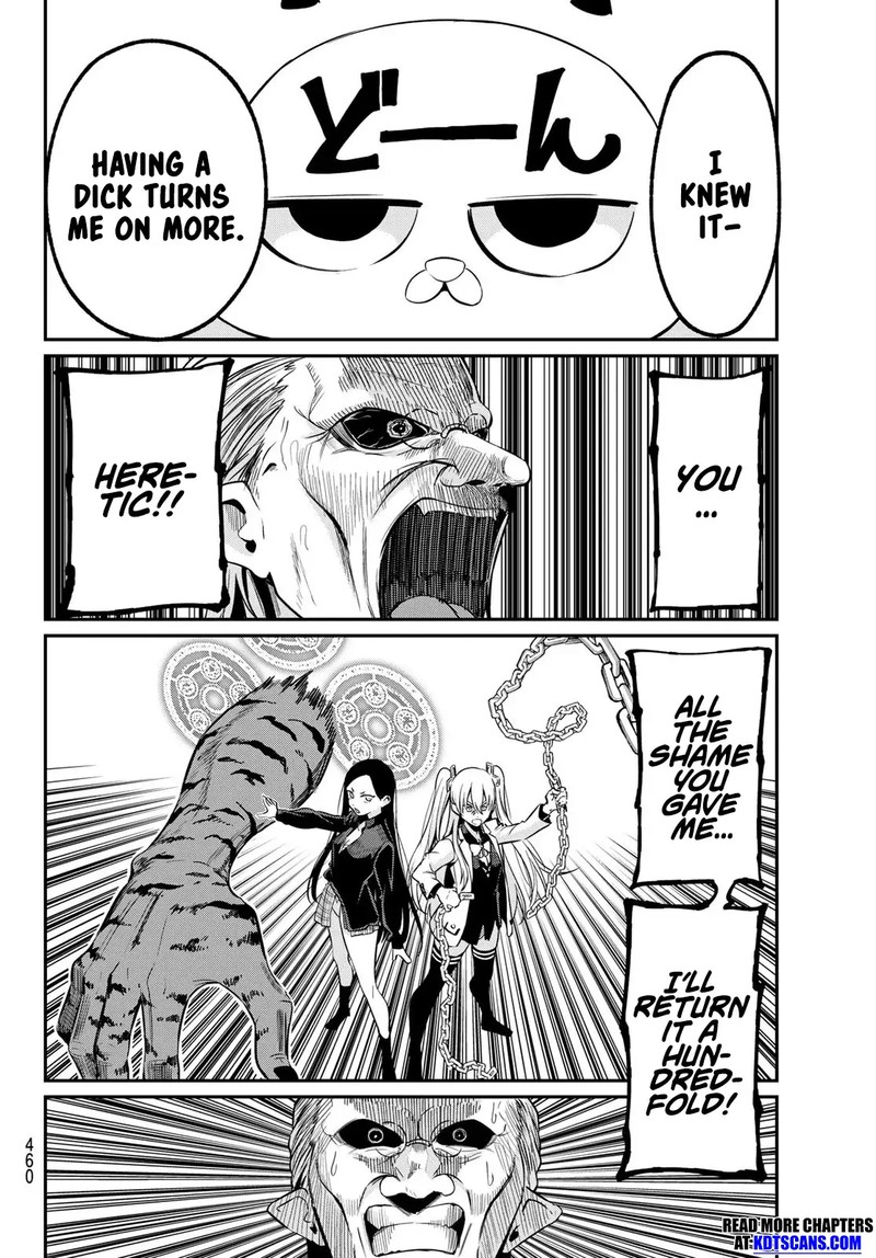 Irozuku Monochrome 30 12