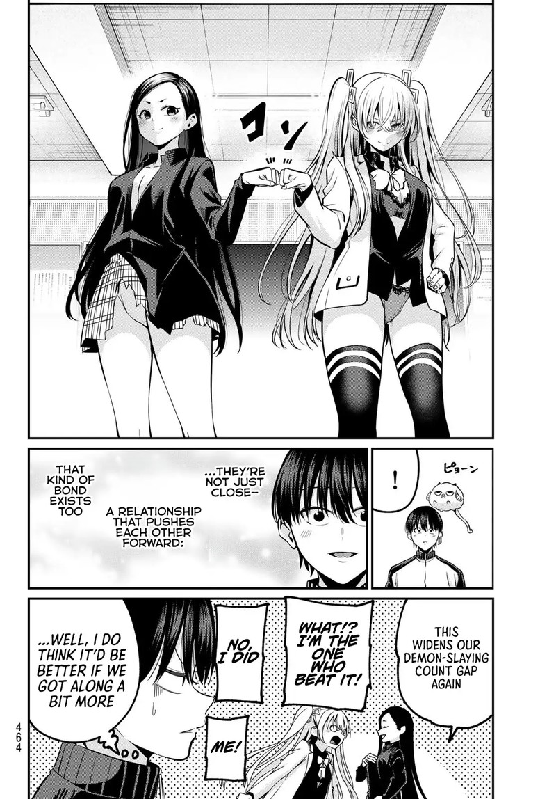 Irozuku Monochrome 30 16