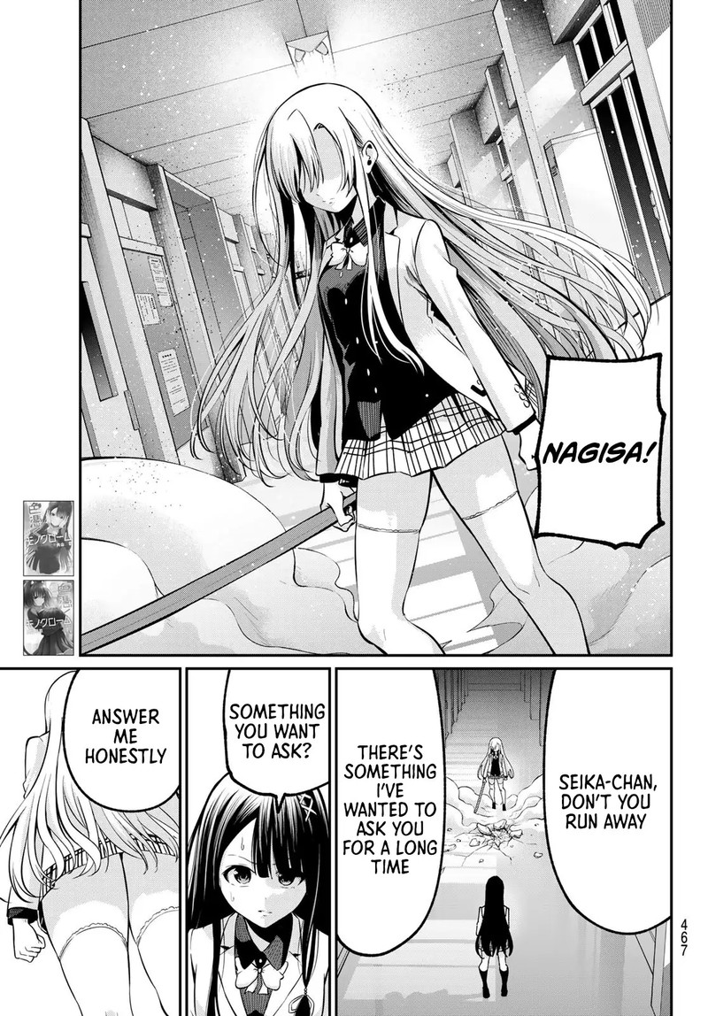 Irozuku Monochrome 30 19