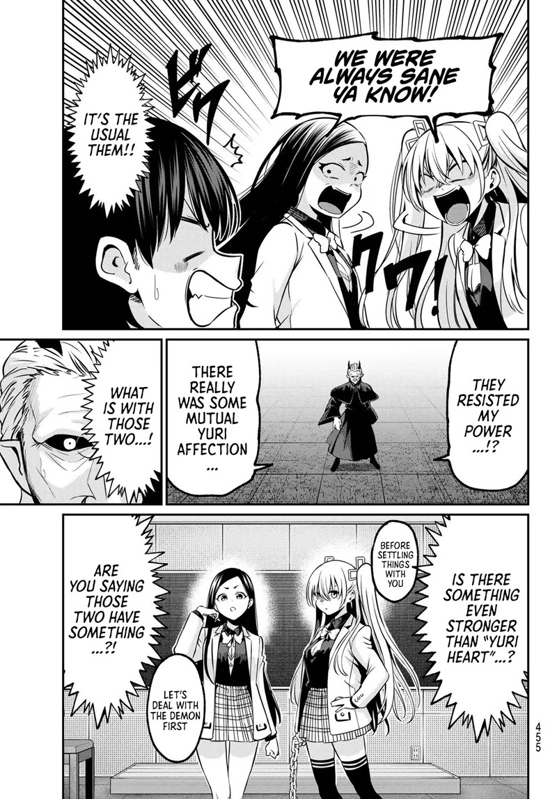 Irozuku Monochrome 30 7