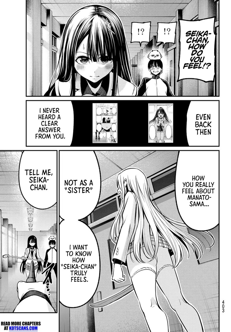 Irozuku Monochrome 31 9