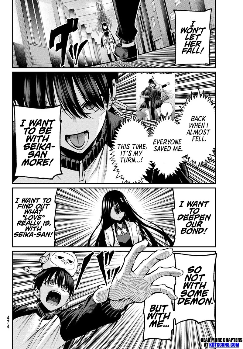 Irozuku Monochrome 32 18