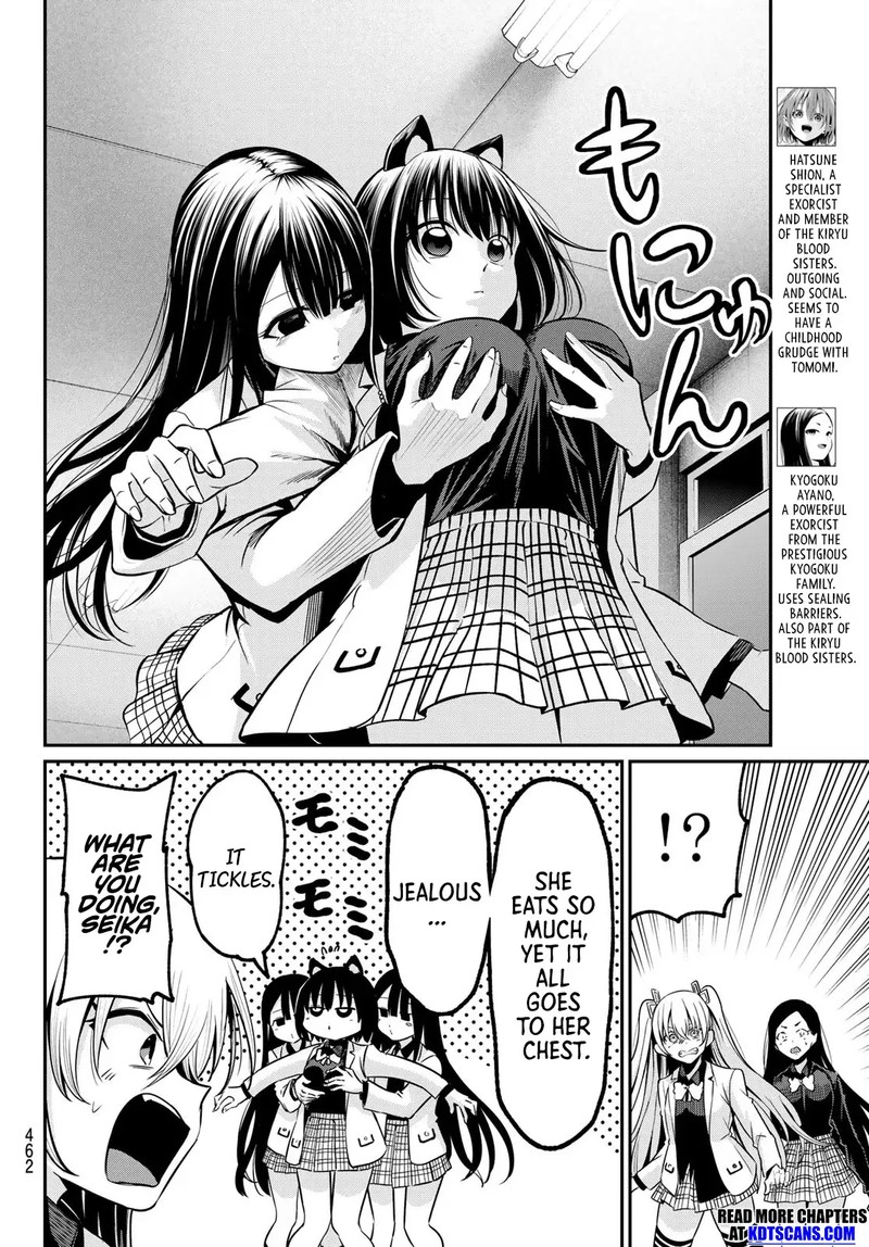 Irozuku Monochrome 32 6