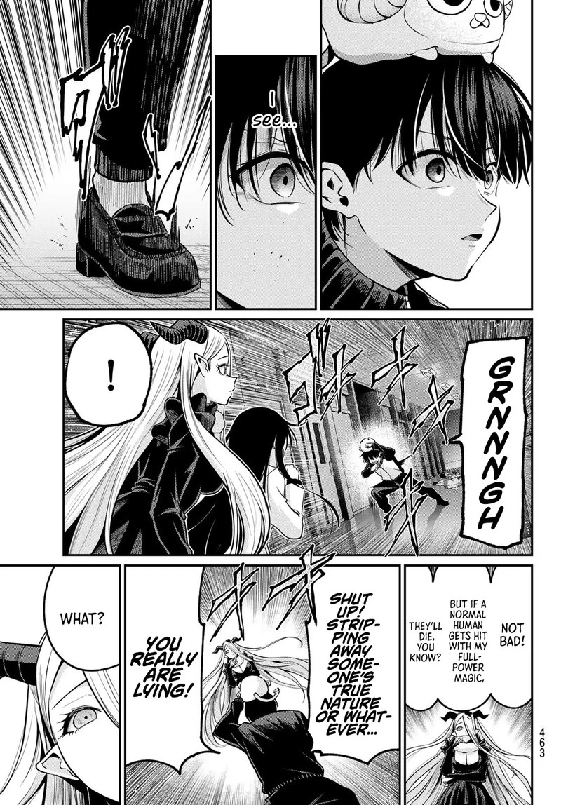 Irozuku Monochrome 33 11