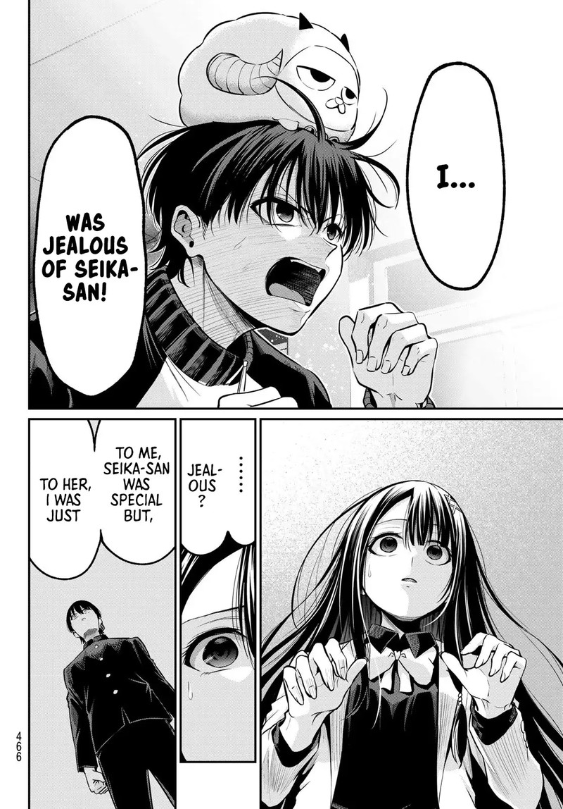 Irozuku Monochrome 33 14