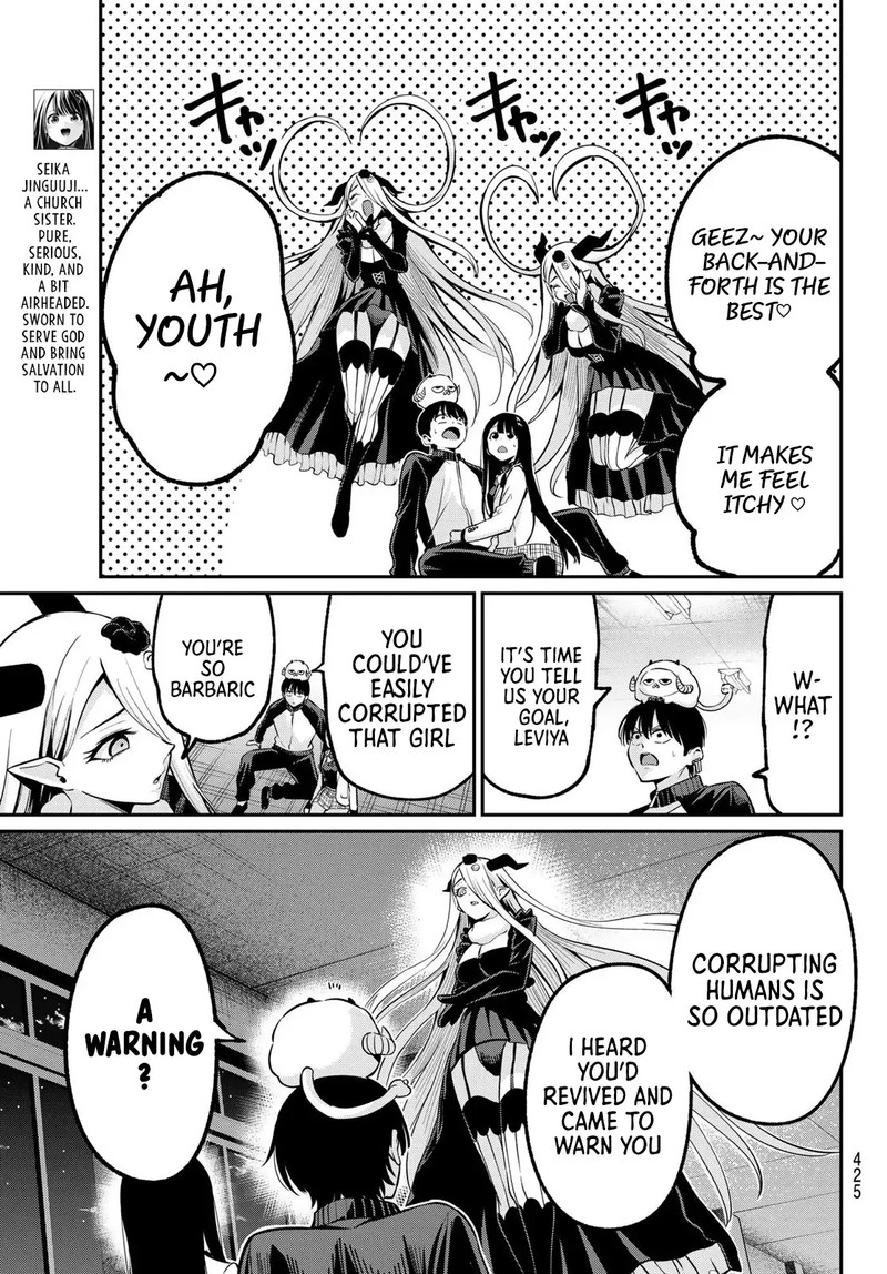 Irozuku Monochrome 34 5