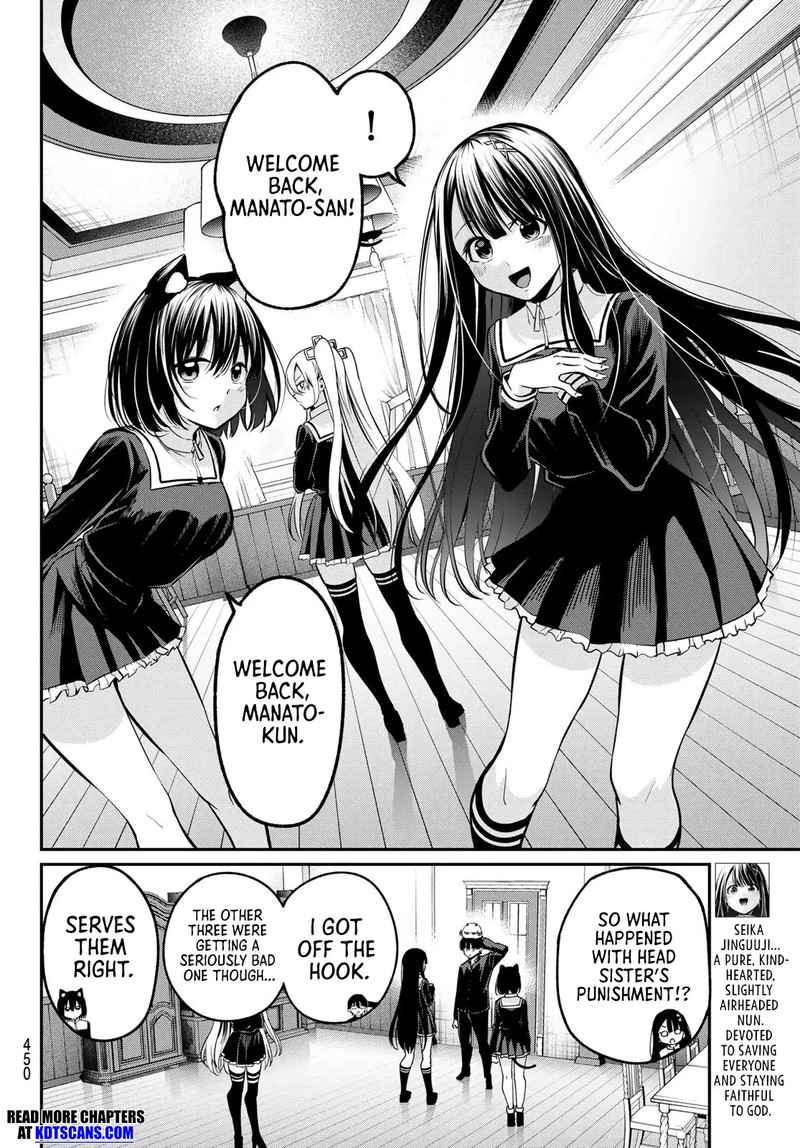 Irozuku Monochrome 35 6