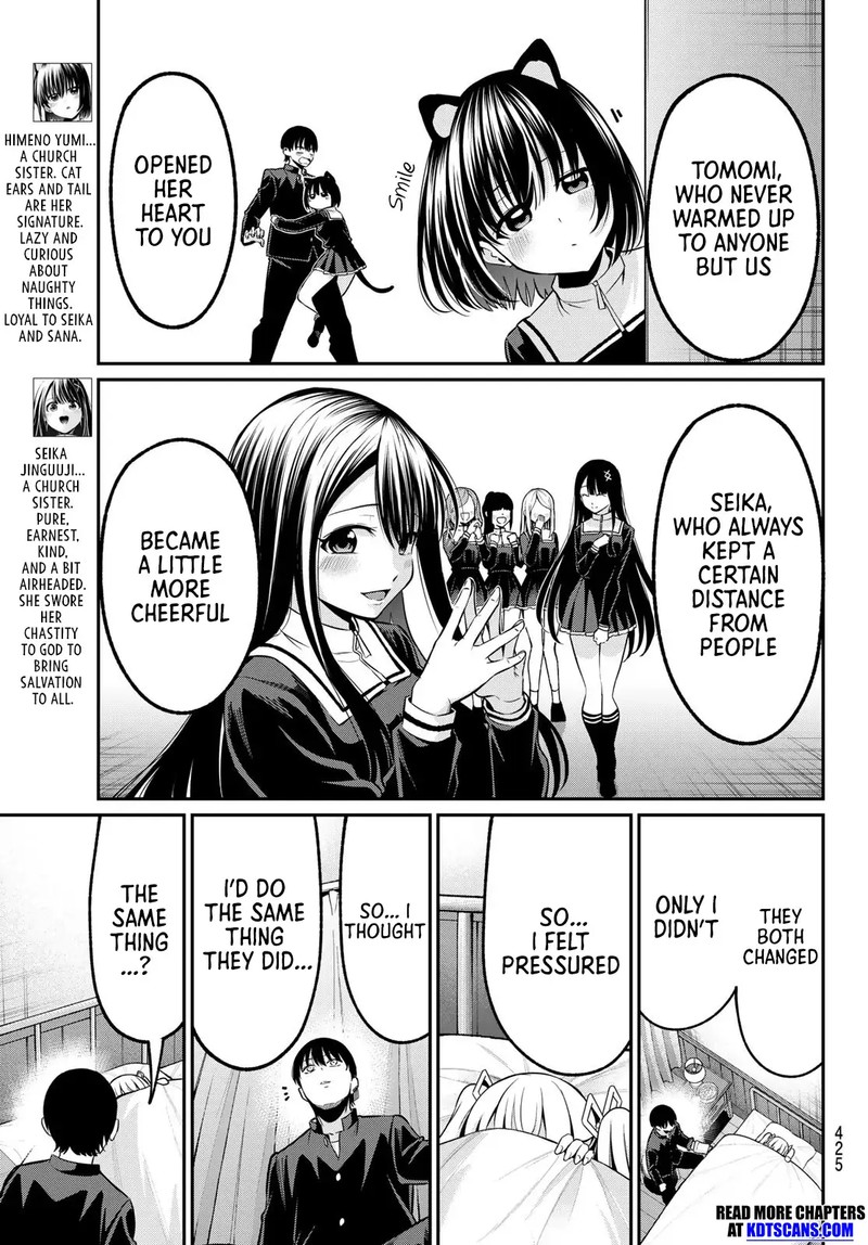 Irozuku Monochrome 36 15