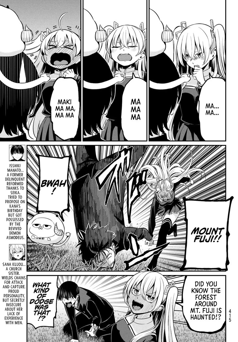 Irozuku Monochrome 36 5