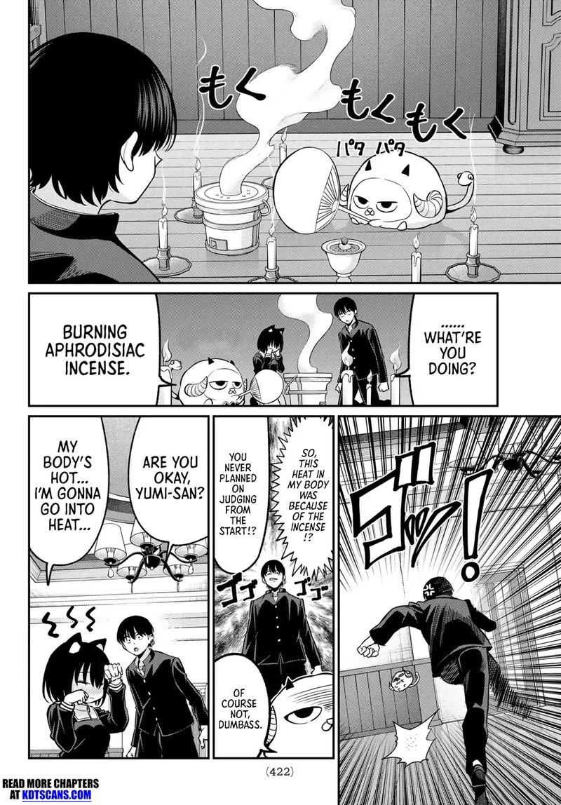 Irozuku Monochrome 37 17