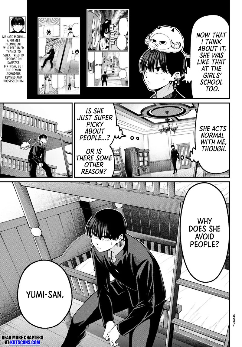 Irozuku Monochrome 37 2