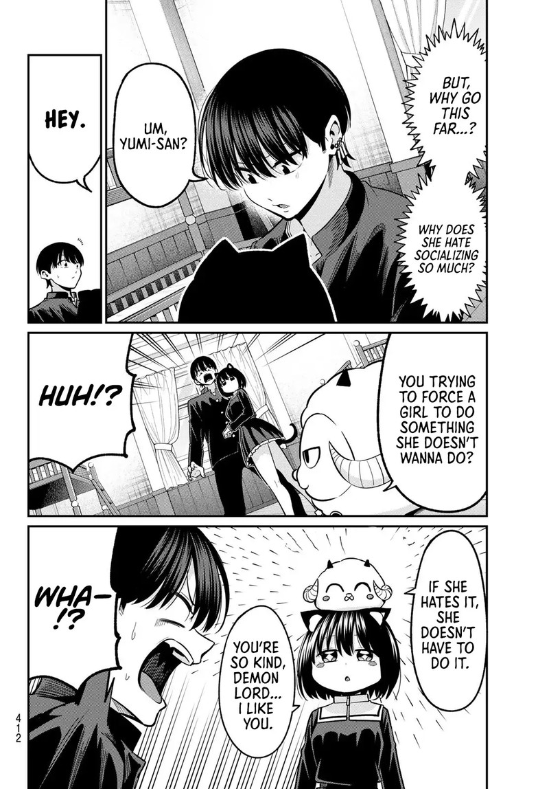 Irozuku Monochrome 37 7