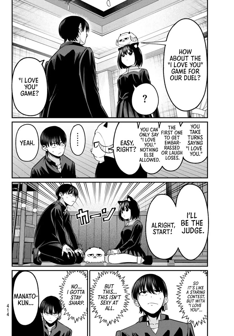 Irozuku Monochrome 37 9