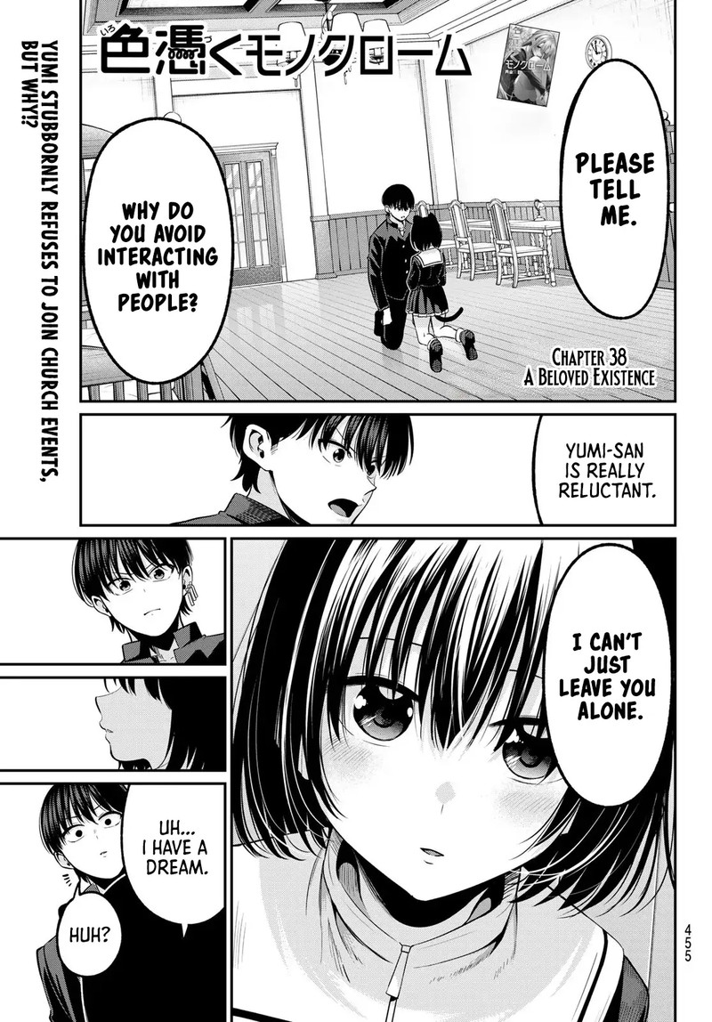 Irozuku Monochrome 38 1