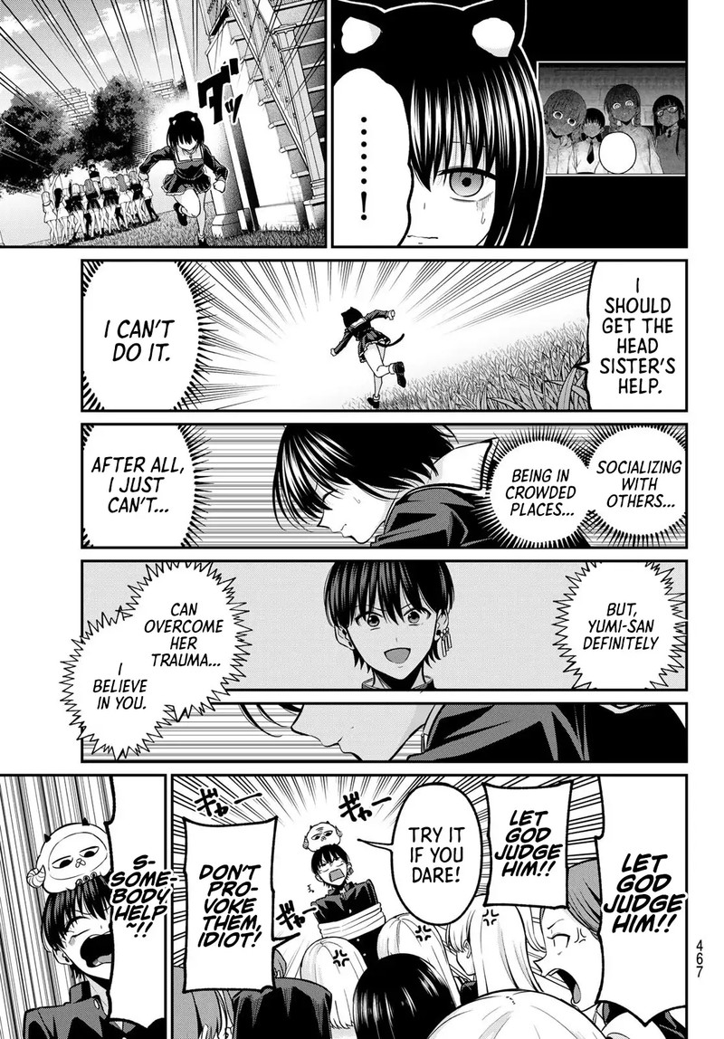 Irozuku Monochrome 38 13