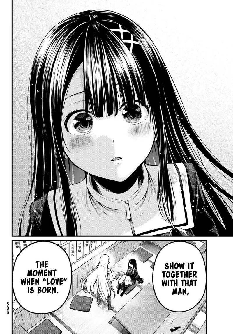 Irozuku Monochrome 39 16