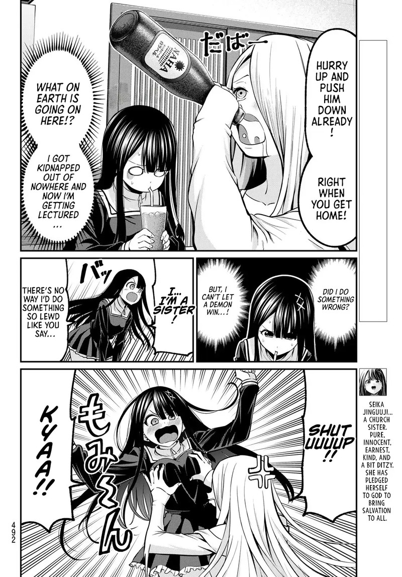 Irozuku Monochrome 39 2