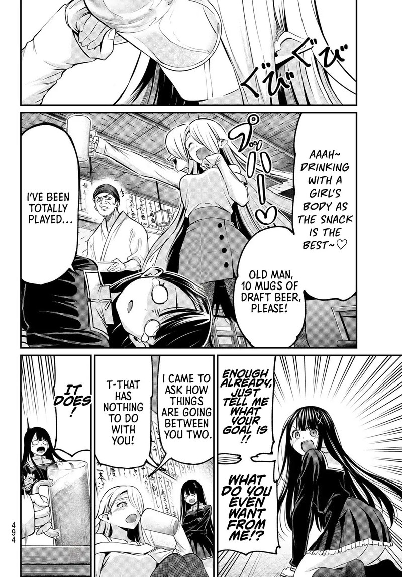 Irozuku Monochrome 39 4