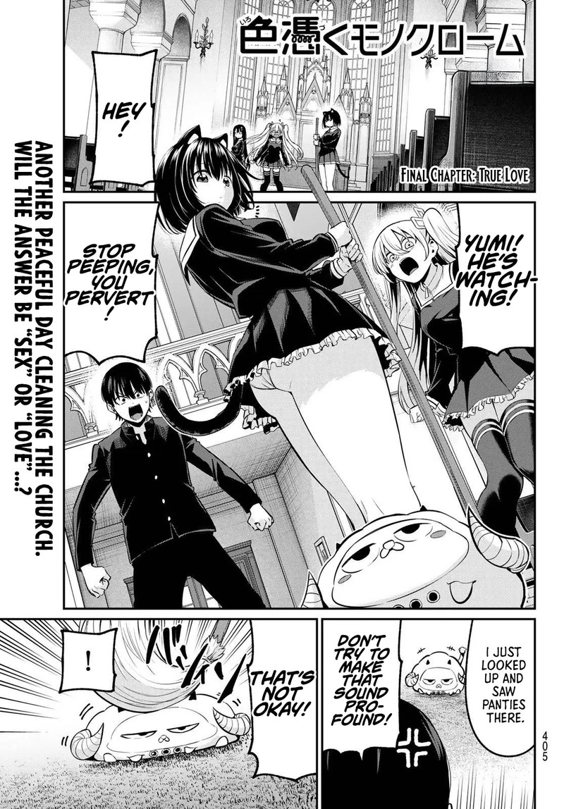 Irozuku Monochrome 40 1