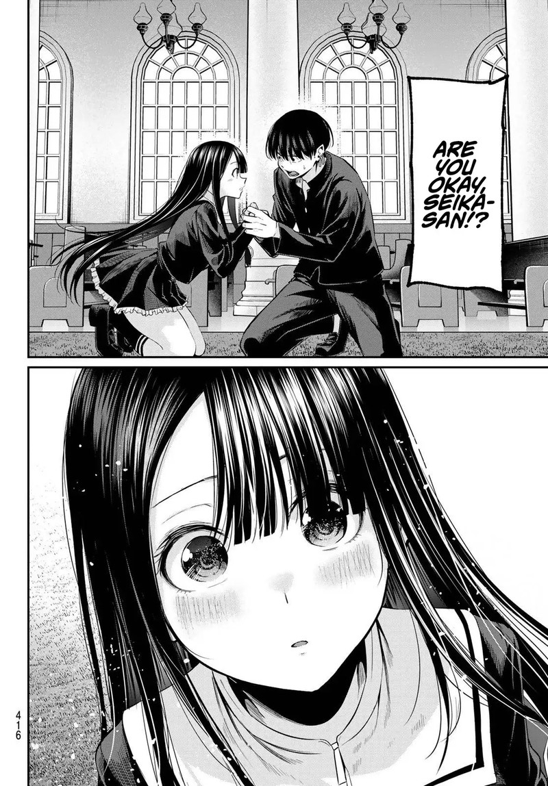 Irozuku Monochrome 40 11