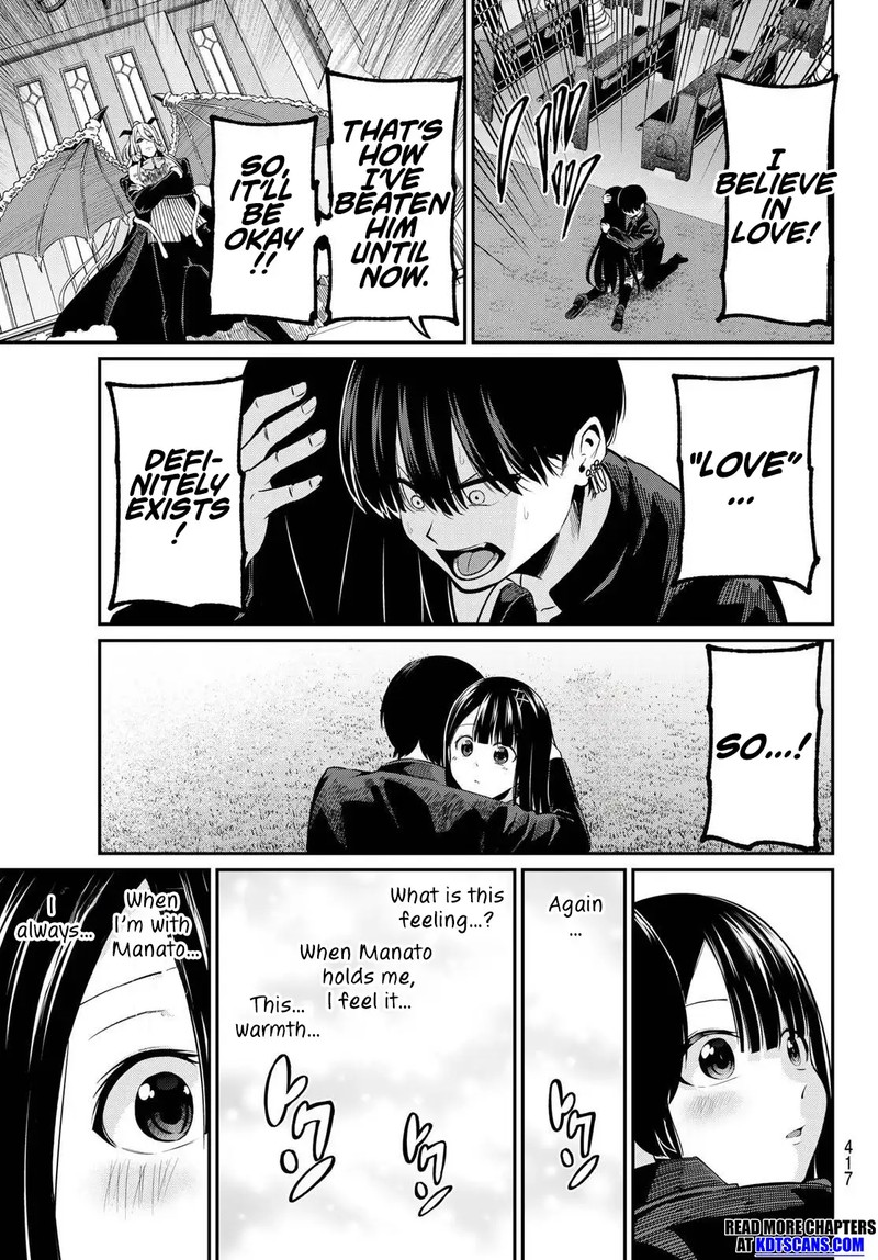 Irozuku Monochrome 40 12