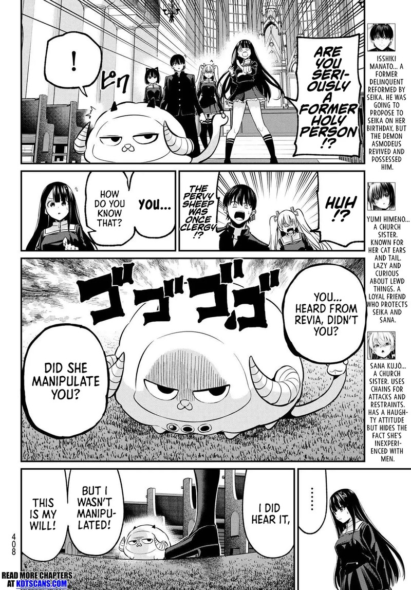 Irozuku Monochrome 40 4