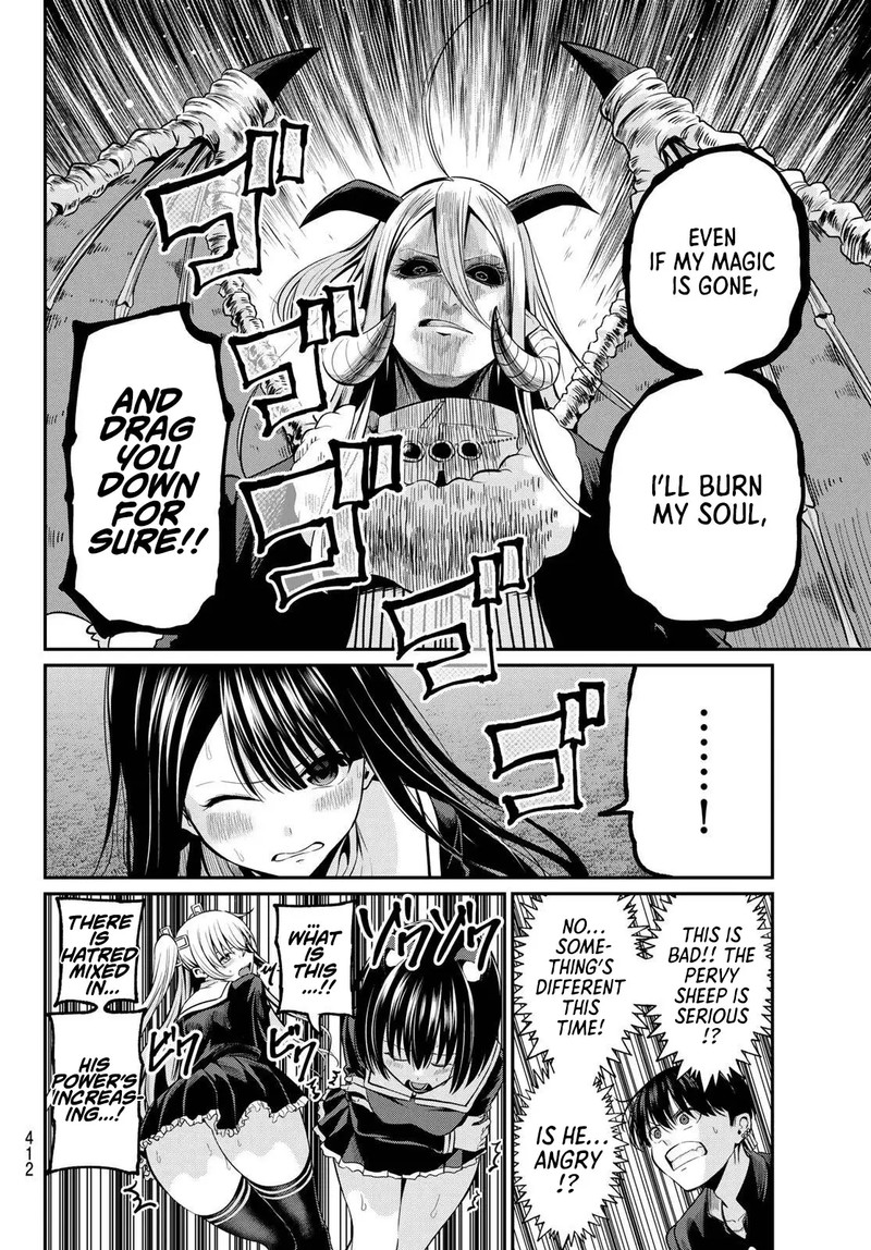 Irozuku Monochrome 40 7