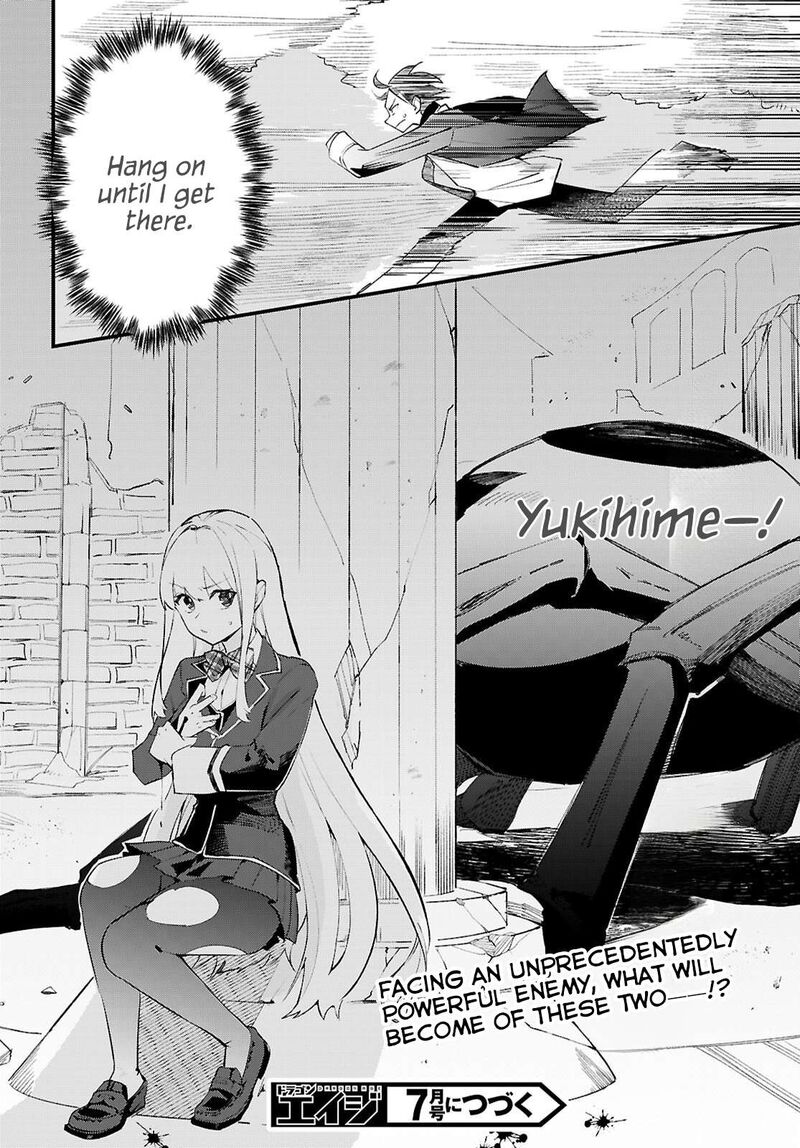 Is A Romcom Really Required To Conquer The Dungeon 10 22