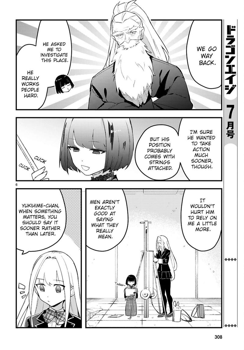 Is A Romcom Really Required To Conquer The Dungeon 10 6
