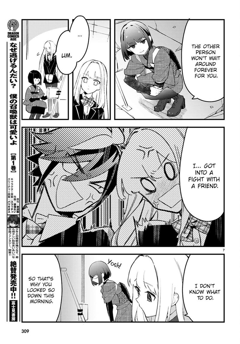 Is A Romcom Really Required To Conquer The Dungeon 10 7