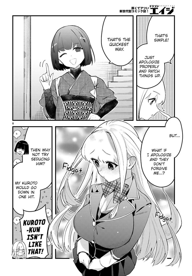 Is A Romcom Really Required To Conquer The Dungeon 10 8
