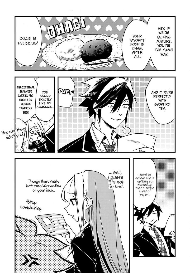 Is A Romcom Really Required To Conquer The Dungeon 2 21