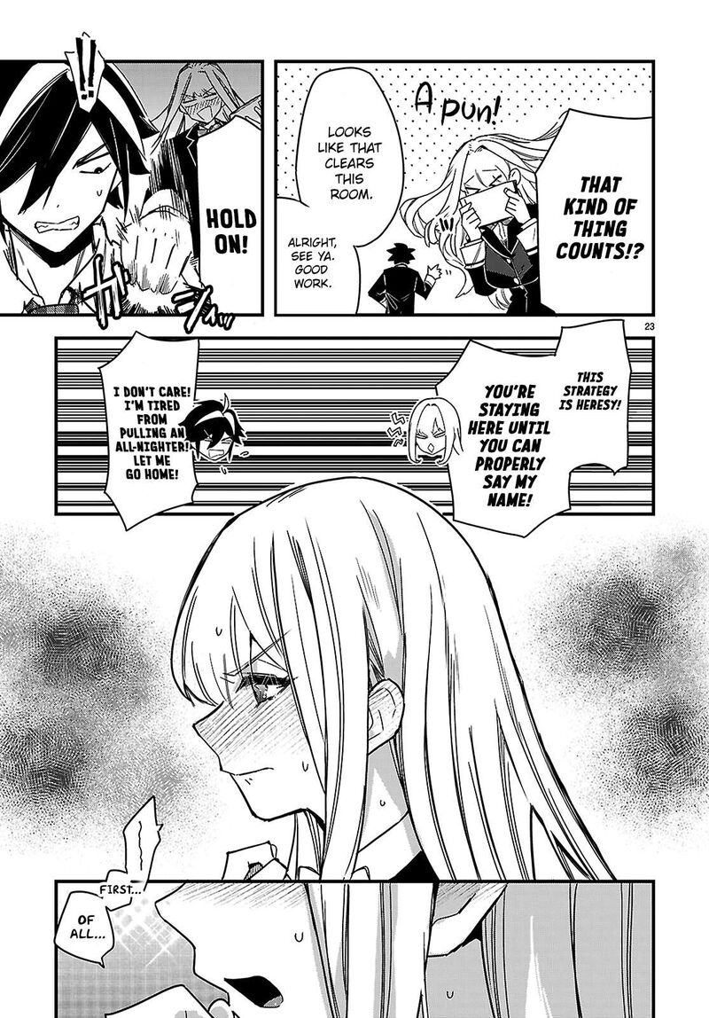 Is A Romcom Really Required To Conquer The Dungeon 2 23