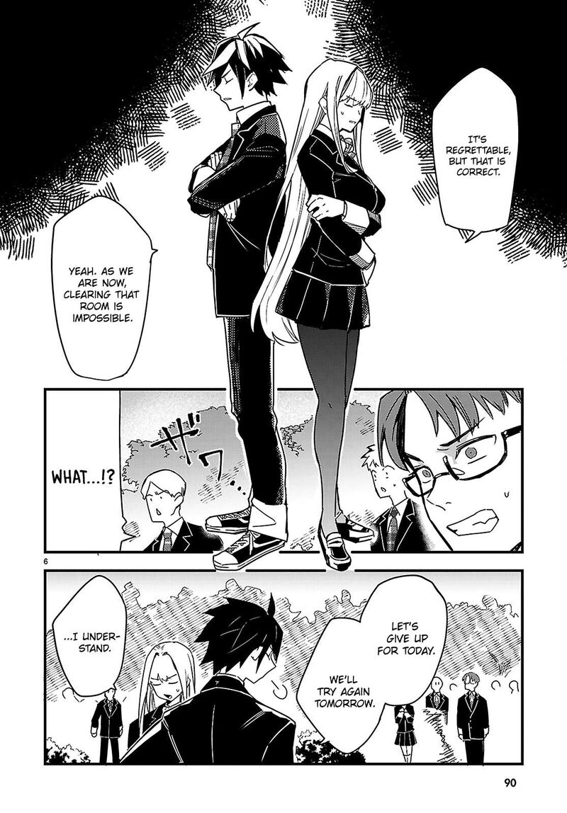 Is A Romcom Really Required To Conquer The Dungeon 2 6