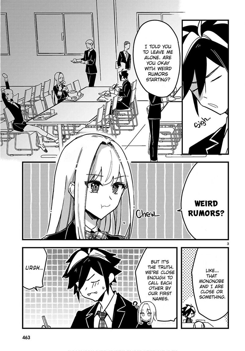 Is A Romcom Really Required To Conquer The Dungeon 4 3