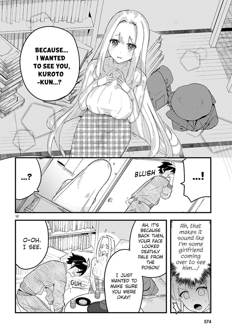 Is A Romcom Really Required To Conquer The Dungeon 8 12
