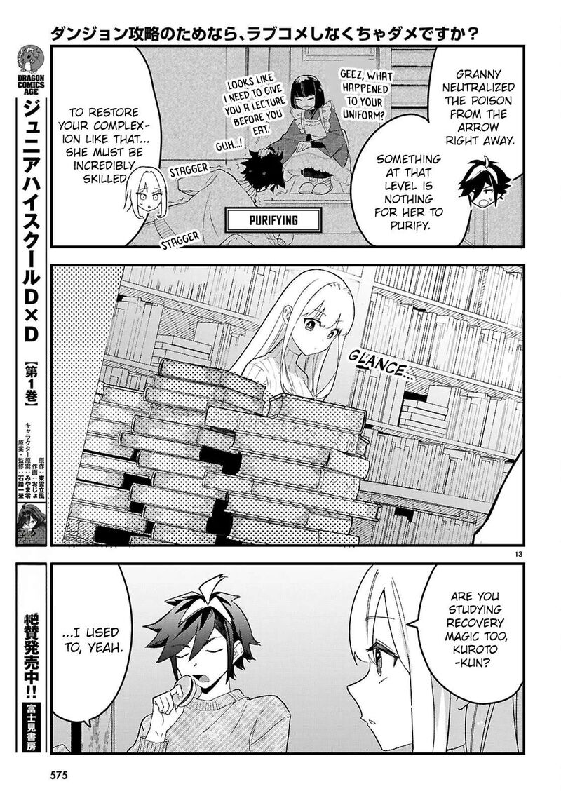 Is A Romcom Really Required To Conquer The Dungeon 8 13
