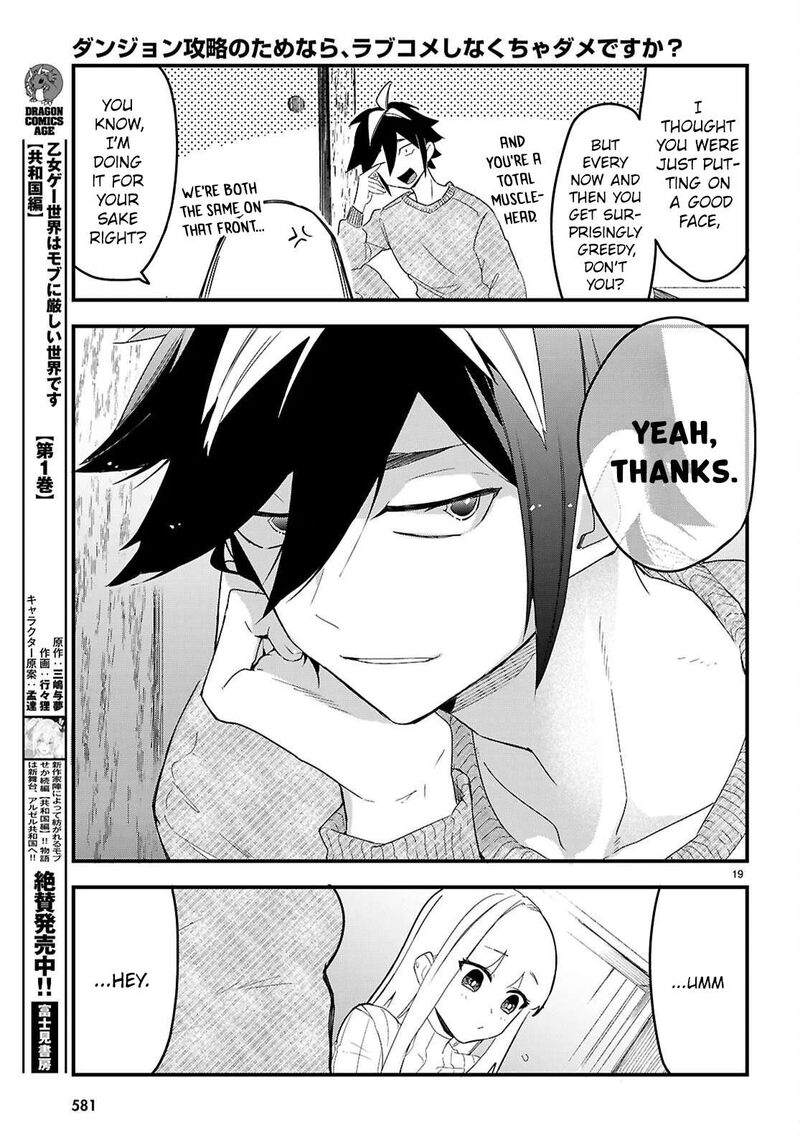 Is A Romcom Really Required To Conquer The Dungeon 8 19