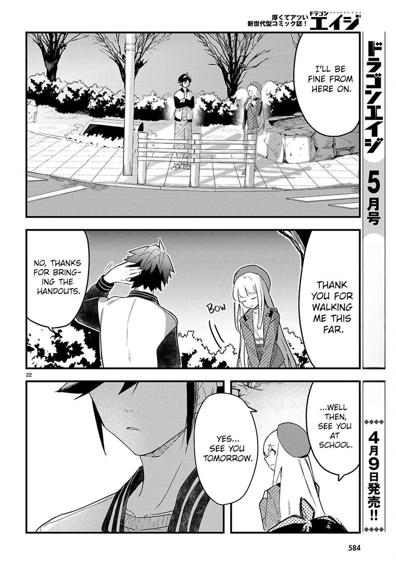 Is A Romcom Really Required To Conquer The Dungeon 8 22
