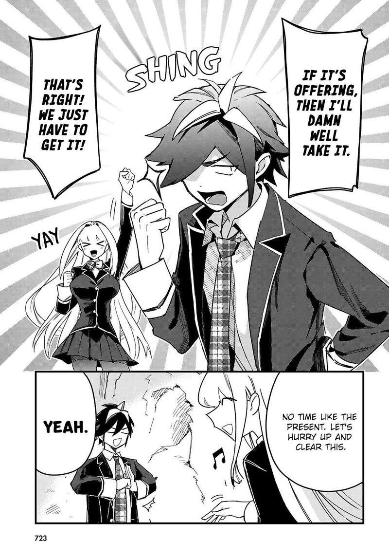 Is A Romcom Really Required To Conquer The Dungeon 9 13