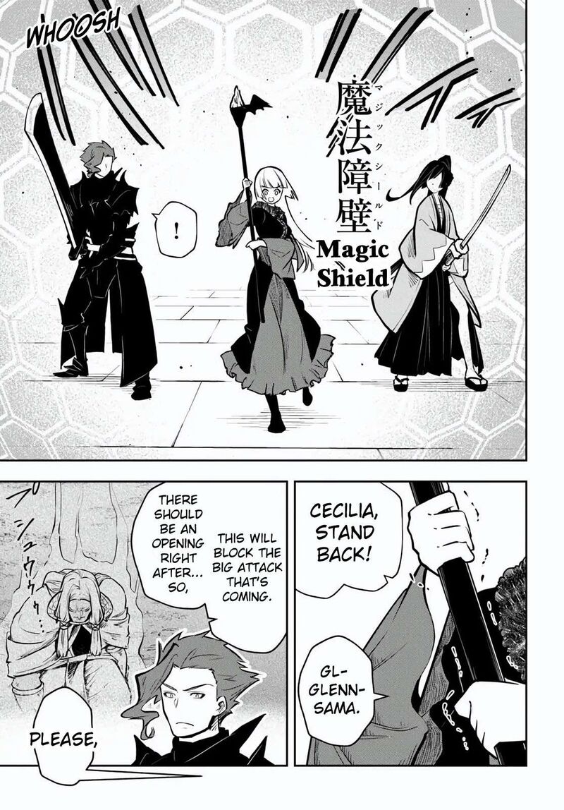 Is It Odd That I Became An Adventurer Even If I Graduated From The Witchcraft Institute 58 26