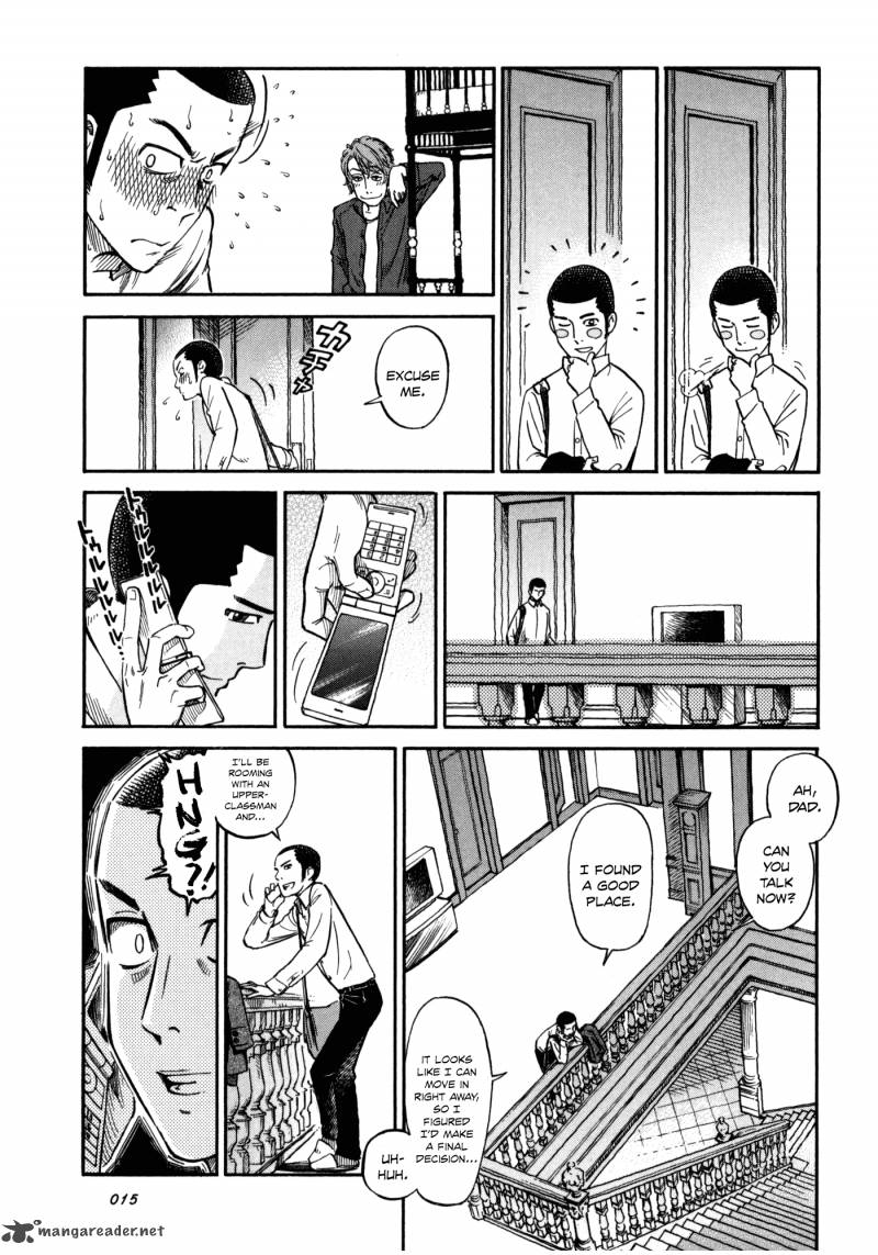 Is Reiroukan Still Alive 1 16