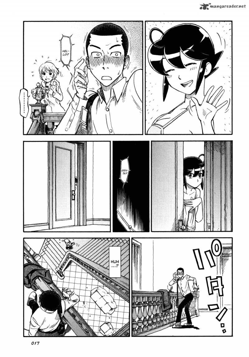 Is Reiroukan Still Alive 1 18