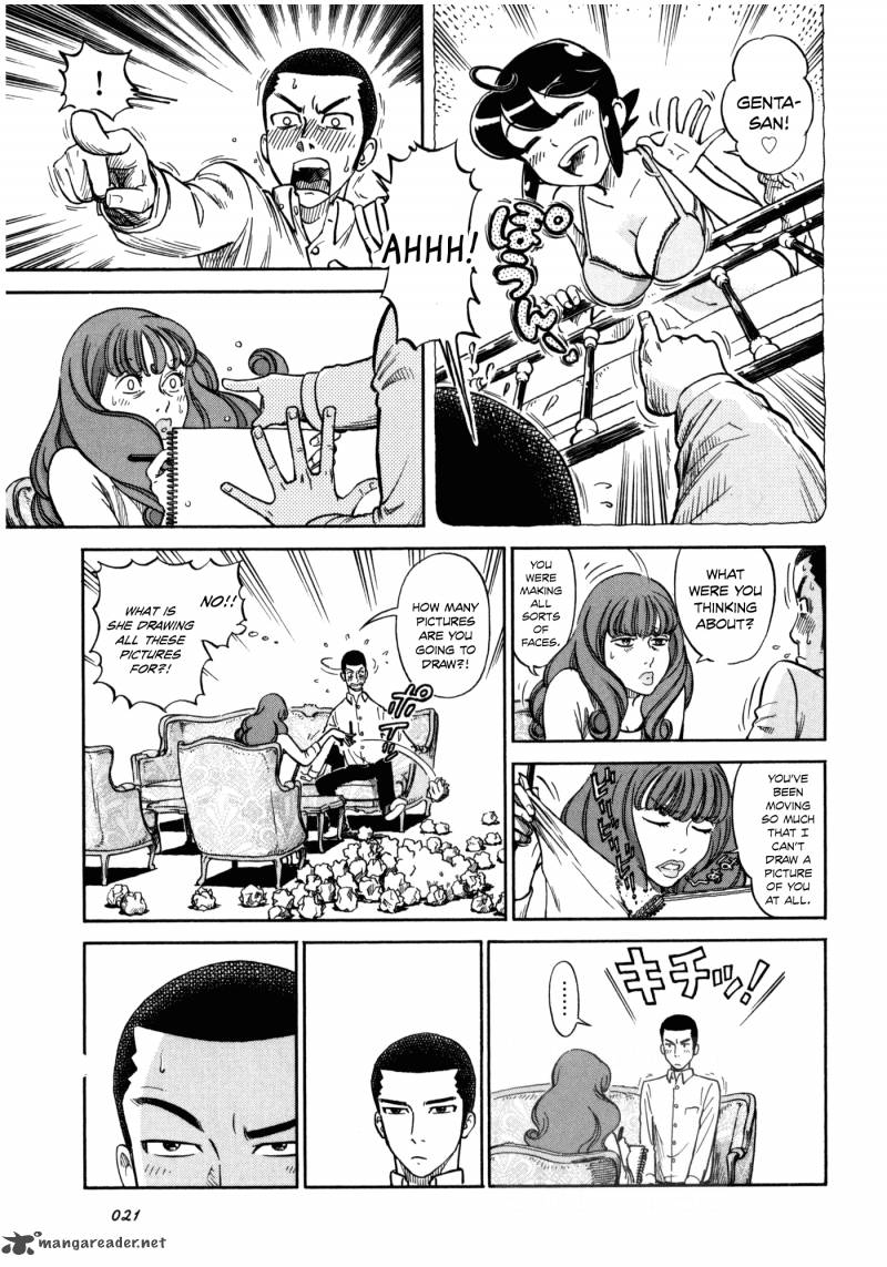 Is Reiroukan Still Alive 1 22