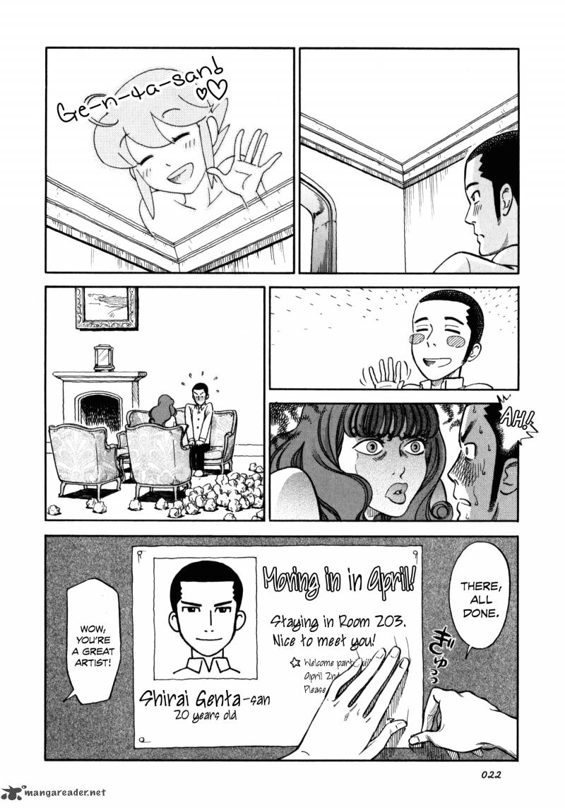 Is Reiroukan Still Alive 1 23