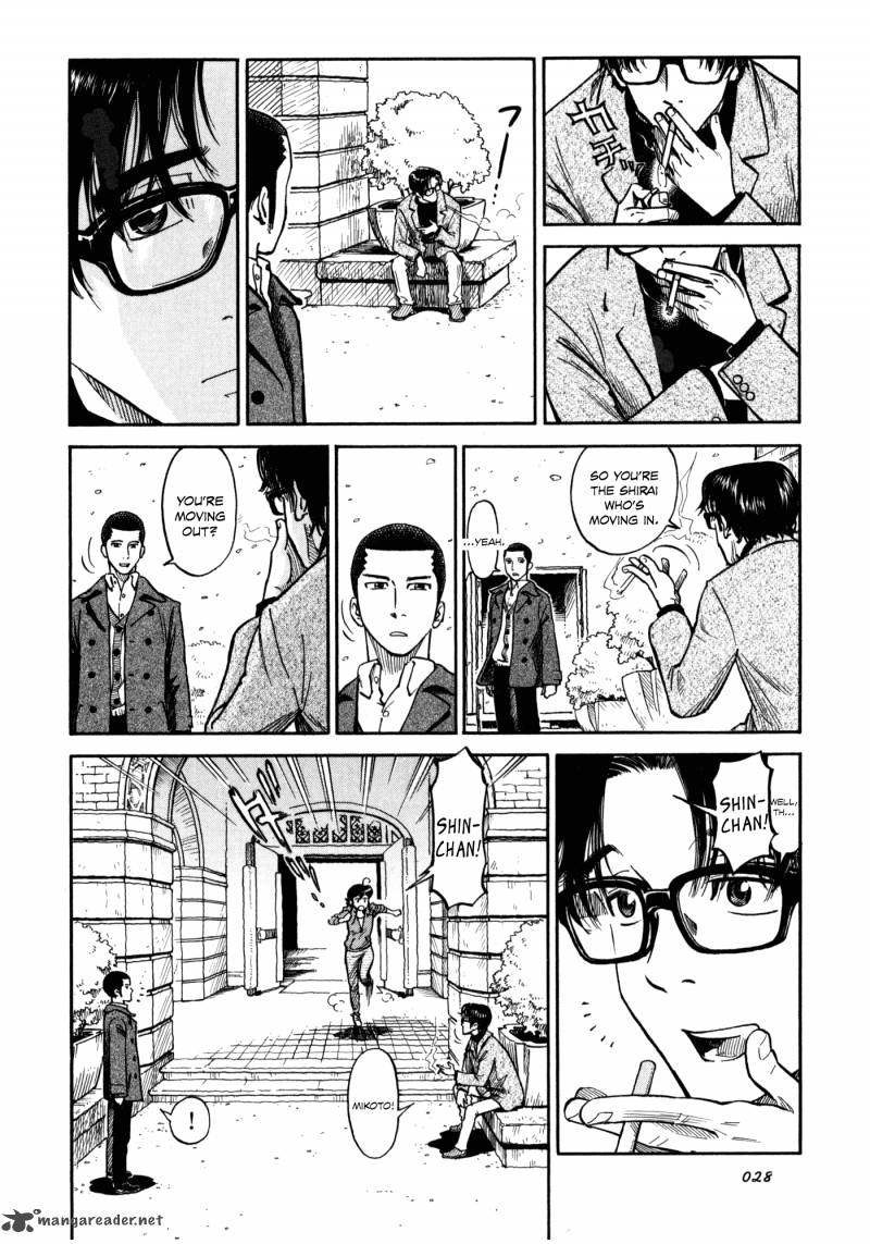 Is Reiroukan Still Alive 1 28