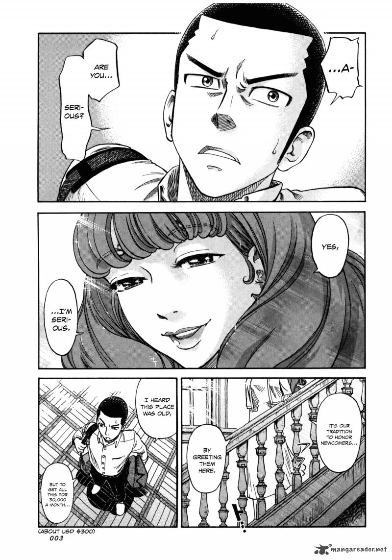 Is Reiroukan Still Alive 1 5