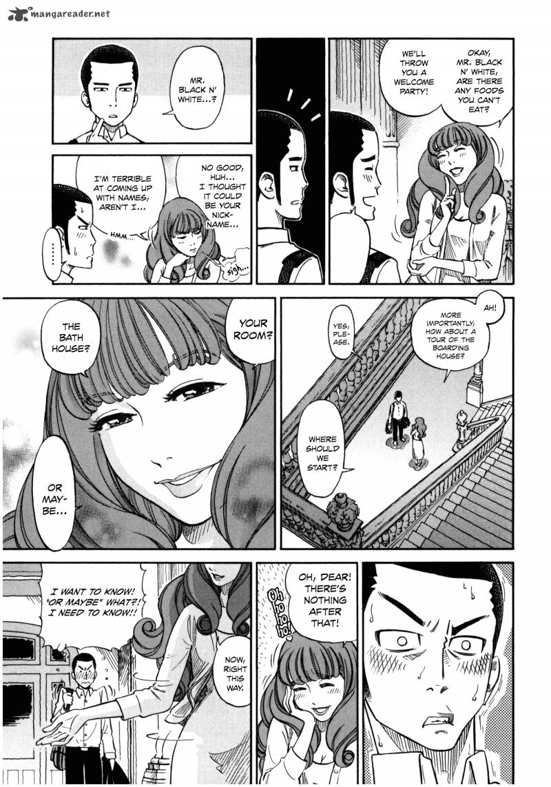 Is Reiroukan Still Alive 1 8