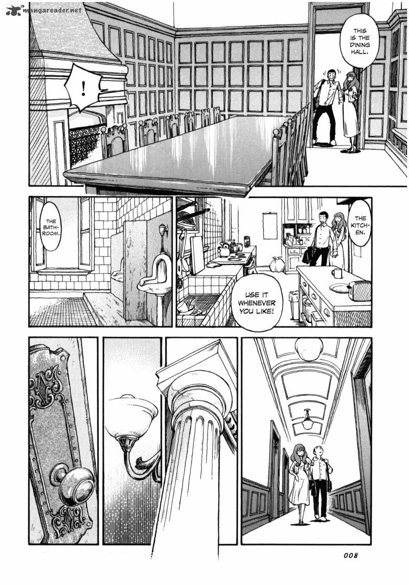 Is Reiroukan Still Alive 1 9