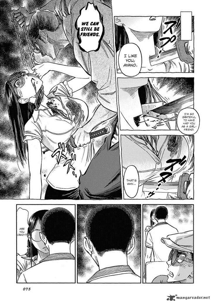 Is Reiroukan Still Alive 10 12